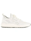 FILLING PIECES FILLING PIECES ORIGIN LOW ARCH RUNNER trainers - WHITE,0332583190112778761