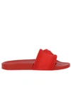 Versace Medusa Cardinal Pool Slides In Red