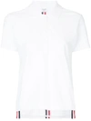Thom Browne Crew-neck Cotton Pique T-shirt In White