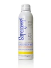 SUPERGOOP Antioxidant-Infused Sunscreen Mist with Vitamin C SPF 50