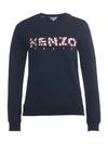 KENZO FLORAL BLACK FLEECE WITH FLOWER EMBROIDERY,10540802