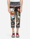 Dolce & Gabbana Oversized Fit Jeans With Silk Inserts In Multicolore