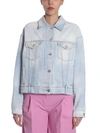 MSGM DENIM JACKET,10540876