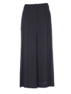 MCQ BY ALEXANDER MCQUEEN MCQ ALEXANDER MCQUEEN JAPANESE STYLE TROUSERS,10541238