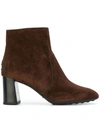 TOD'S flared heel ankle boots,XXW0ZM0Q850BYES61112356538