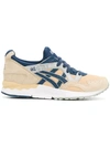 ASICS Gel-Lyte sneakers,H8F5L054912631103