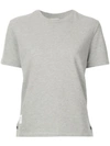 Thom Browne Light Grey Classic Cotton Pique Relaxed Fit Center Back Stripe Short Sleeve Tee