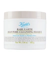 KIEHL'S SINCE 1851 KIEHL'S RARE EARTH PORE CLEANSING MASQUE (125ML),14790293