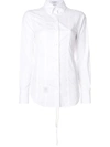 Thom Browne Lace-up Back Long Sleeve Button Down Point Collar Shirt In Solid Poplin In White