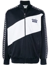 MSGM X Diadora sport jacket,2440MH30118419312764103