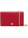 GUCCI GG Marmont mini chain bag,497985CAO0G12797513