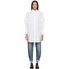 Alexander Mcqueen Oversized Poplin Shirt In 9000 White