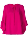 P.A.R.O.S.H P.A.R.O.S.H. RUFFLED SLEEVES BLOUSE - PINK,PANTERYD31043412783950