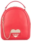 LOVE MOSCHINO chain-detail backpack,JC4075PP15LI012775620