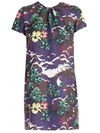 Dsquared2 Short Printed Dress In 001s Multicolor