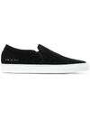 COMMON PROJECTS BLACK,212612778447