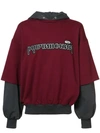Gosha Rubchinskiy Layered Hoodie