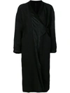 ILARIA NISTRI wrap-style coat,26SPY537112784981