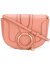 SEE BY CHLOÉ PINK & PURPLE,CHS17AS90130512760031