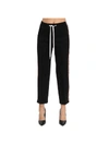 Miu Miu Cropped Track Trousers In Black