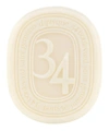 Diptyque 34 Boulevard Saint Germain Soap In White