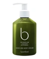 BAMFORD GERANIUM HAND AND BODY LOTION 250ML,390830