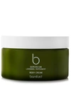 Bamford Geranium Body Cream 200ml In Cream