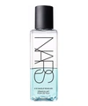 Nars Cosmetics Gentle Eye Makeup Remover In White