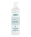 Aveda Outer Peace Foaming Cleanser 125ml In White