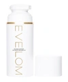 Eve Lom Gel Balm Cleanser
