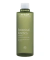 Aveda Botanical Kinetics Exfoliant 150ml - Na In White