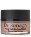 DR SEBAGH DEEP EXFOLIATING MASK SENSITIVE,267501