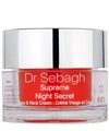 Dr Sebagh Supreme Night Secret 50ml In White
