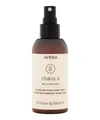 Aveda Chakra 4 Balancing Mist 100ml