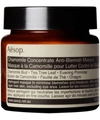 AESOP CHAMOMILE CONCENTRATE ANTI-BLEMISH MASQUE 60ML,9319944051780