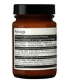 Aesop Primrose Facial Cleansing Masque 120ml In White