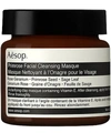 Aesop Primrose Facial Cleansing Masque 2.1 Oz.