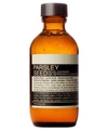 Aesop Parsley Seed Facial Cleanser 100ml