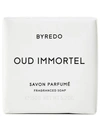 Byredo Oud Immortel Fragrance Bar Soap 150g In White
