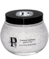 Diptyque Smoothing Body Polish 200ml In White