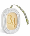 Diptyque 34 Boulevard Saint Germain Scented Oval In White