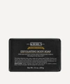 KIEHL'S SINCE 1851 GROOMING SOLUTIONS EXFOLIATING BODY SOAP 200G,000555325