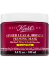 KIEHL'S SINCE 1851 GINGER LEAF & HIBISCUS FIRMING OVERNIGHT MASK 100ML,000581363
