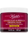 Kiehl's Since 1851 Ginger Leaf & Hibiscus Firming Overnight Mask 100ml In White