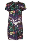 Dsquared2 Short Printed Dress In Fiori