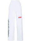 OFF-WHITE Woman Motif Track Trousers,OWCH002S18003124012012642654