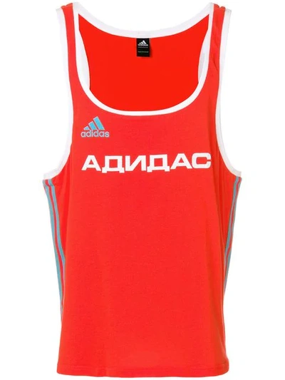 Gosha Rubchinskiy Canotta Adidas Tank Top In Red