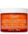 Kiehl's Since 1851 Turmeric & Cranberry Seed Energising Radiance Masque 100ml