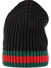 Gucci Striped Knitted Wool Beanie In Black