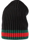 Gucci Ribbed Black Beanie With Striking Greenaccent In Black